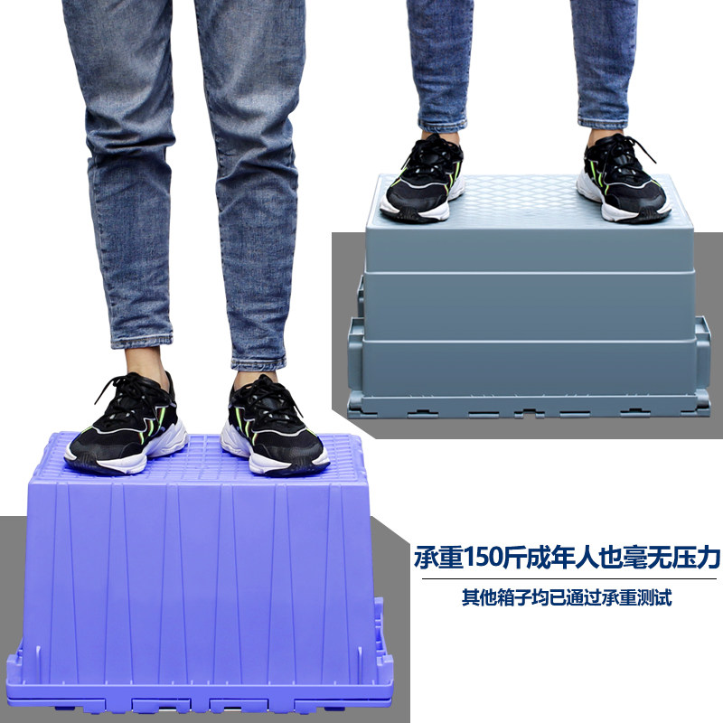 带盖物流箱塑料箱子储存储物箱大码收纳箱周转箱胶箱斜插式长方形,收纳整理,收纳箱,淘宝优惠券,粉丝福利购,淘宝优惠卷