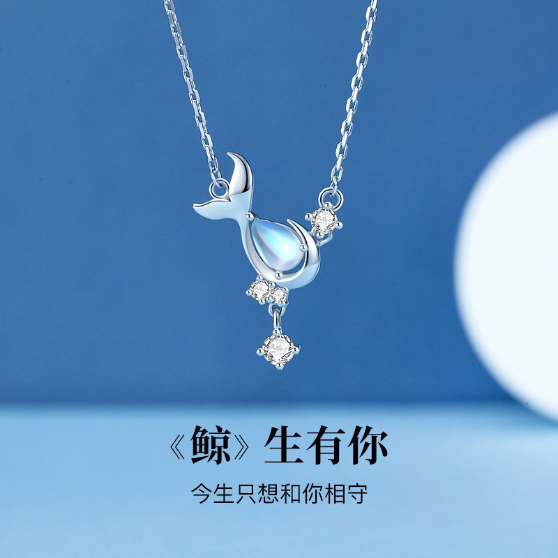现货韩版鲸生有你项链女时尚轻奢月光石吊坠时尚小清新蓝色鲸鱼锁图片