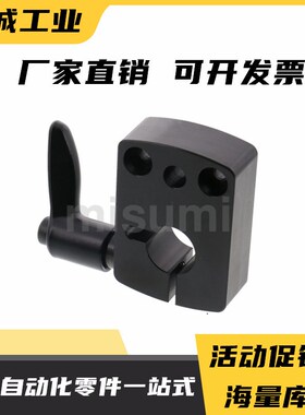 d10d8标准型显示器10位置n夹板nk用812dp14dplkkmf01装配碳钢