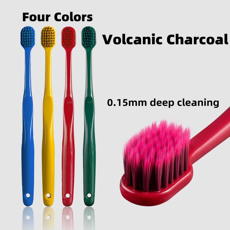 厂家Y-keldin New Volcanic Charcoal Toothbrush Widen Soft Eco 节庆用品/礼品 荧光棒 原图主图