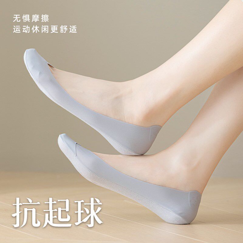 隐形袜子女夏季薄款浅口冰丝船袜不掉跟防滑脱高跟鞋袜子袜底