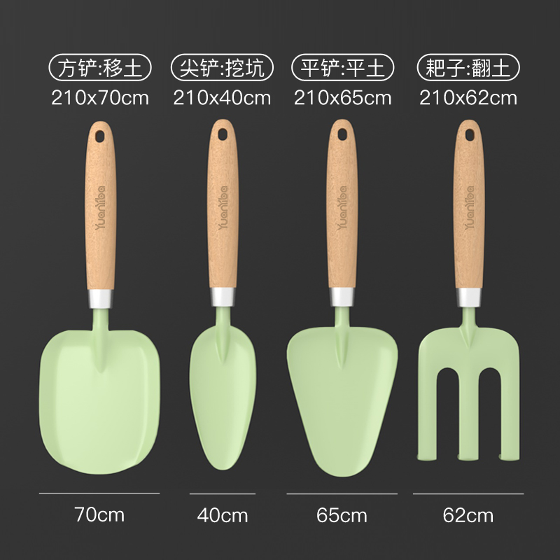 四件套种花工具家用养花园艺松土花铲盆栽花艺种植工具儿童小铲子 鲜花速递/花卉仿真/绿植园艺 铲子 原图主图
