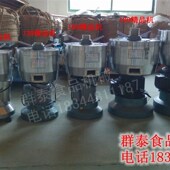 大型豆腐机福莉铜芯 电动商用 150型凌海磨浆机 浆渣自分离豆浆机