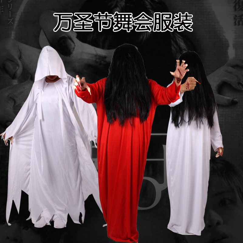 小众高货贞子衣服万圣节鬼的服装剧本杀npc女鬼红衣恐怖扮鬼吓人