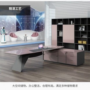 佳同女士工作台老板桌电脑桌办公室办公桌高端轻奢简约现代大班家