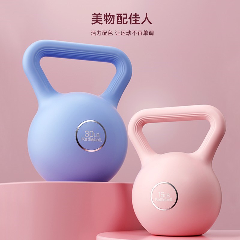 TEZEWA壶铃女士健身家用器材哑铃练臀翘臀专业T电镀壶铃提壶男士