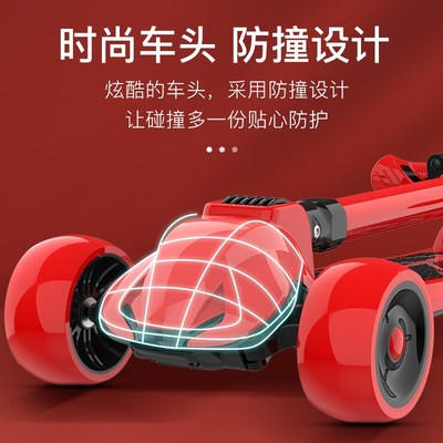 斯威儿童折叠滑板车2-8岁小孩三轮踏板滑滑车初学者W溜溜车可调节
