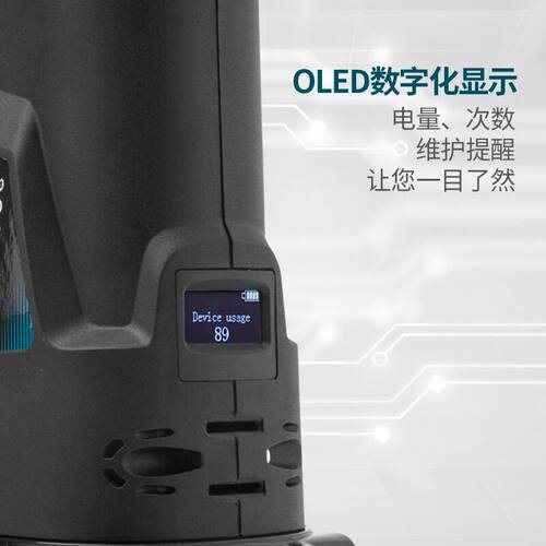 充电式液压滑紧钳地暖管pex管铝塑管1240PE电动液压滑紧钳扩管钳