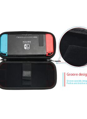 IKSNAIL Game Console Storage Bag Ns Portable Storage Box Har