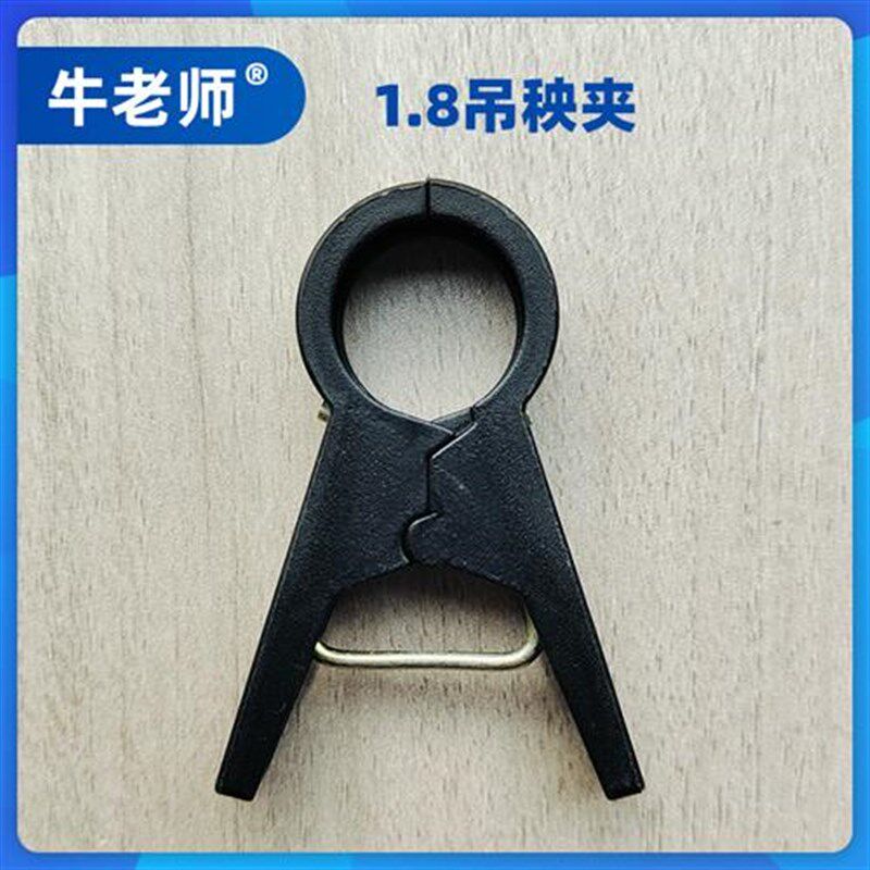 小众高货大棚黄瓜夹吊秧夹子吊蔓夹绑蔓夹吊蔓绳果园艺加厚抗老化