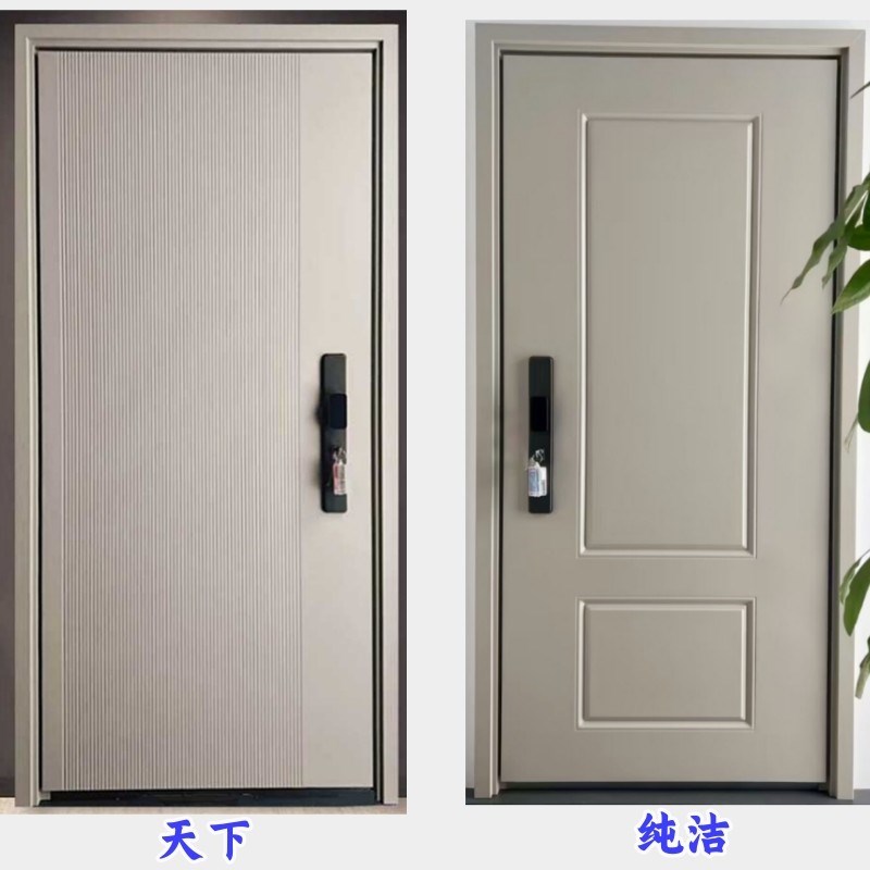 奶油风入户防盗门家用甲级现代轻奢高端进户门智能锁大门单门定制