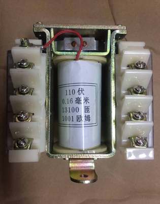 厂家中间继电器 JZ15oD-44Z/1 JZ15-44Z/1 110V 10A