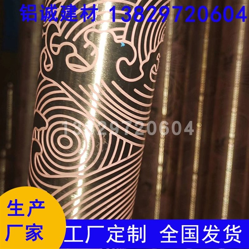 3D腐蚀木纹铝方管喷涂木纹方管各种图案花纹铝圆管方管定制厂家