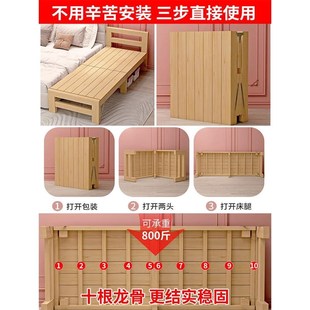 新疆西藏西藏全实木拼接床可折叠带护栏床架儿童床婴儿宝