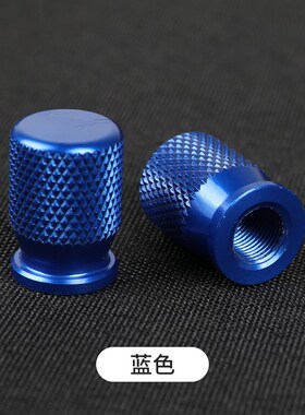 适用摩兽TROMOX电动车PesgoOne/Plus Mino Ukko S气嘴盖帽配件