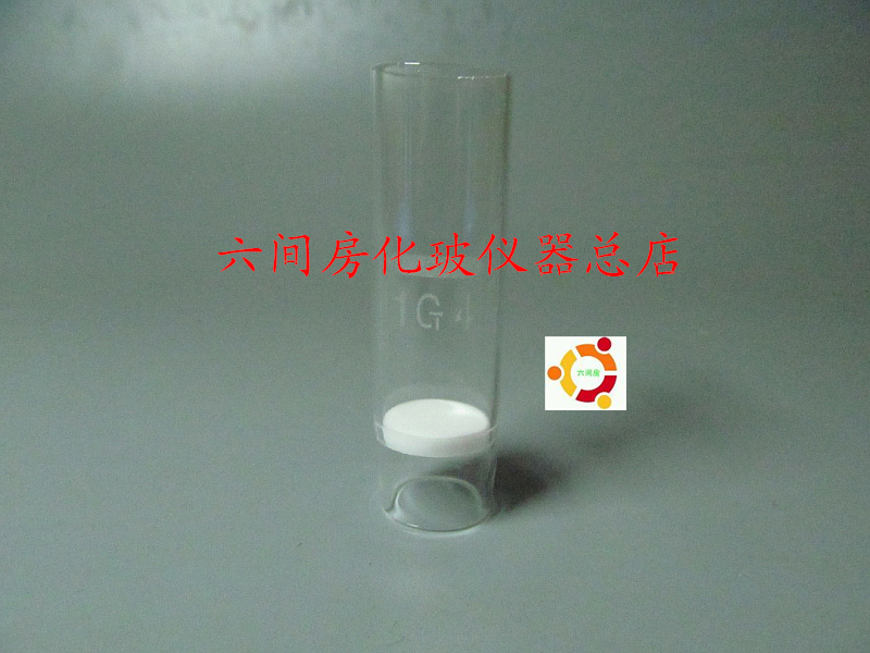 推荐。砂芯坩埚坩10mlG1G2G3G4G5G6坩埚过滤坩埚过滤埚过滤垂熔