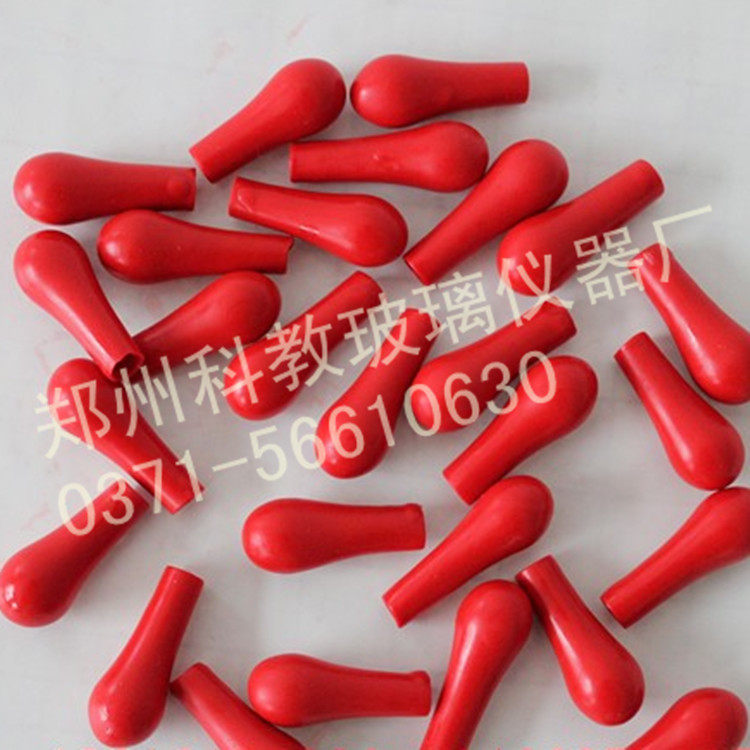 红色胶帽 100个/包 胶头帽 滴瓶滴管胶帽