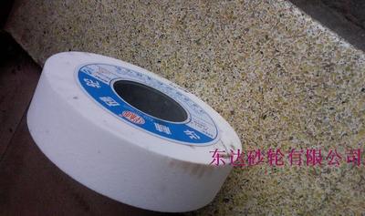 M1010磨床砂轮绿碳化硅砂轮200*50*75铁红无心磨机白刚玉砂轮导轮