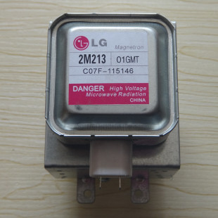 210A微波炉磁控管代用2M210 M24FB 2M213 推荐 全新LG LG2M246