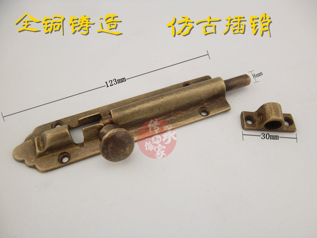 门插销纯铜中式新款黑色仿古门窗铜栓插销纯全铜插销复古门搭扣