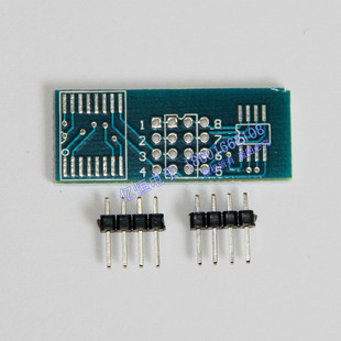 SOP8 TSSOP8 SOP16转DIP8 多功能转换板 烧写板 测试板 烧录板