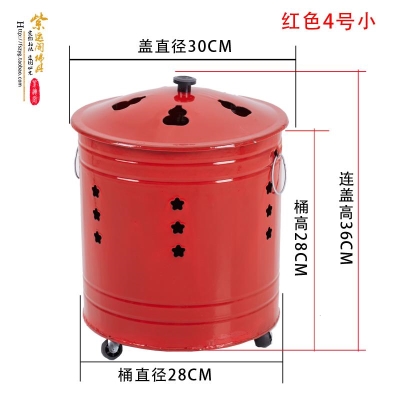 星云焚化居室祈福烧纸炉聚宝化金桶拜神盆n烧纸桶供聚宝桶焚香炉