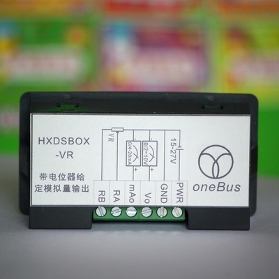 直销新品数显仪表0-10v0-20ma2-10Gv4-20ma信号发生器模拟量输出