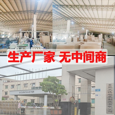 推荐l型纸护角条直角阳角条纸板加硬护墙脚防撞打包收边条纸质厂