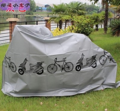 mauntaen gbike roin cover dustproof sunscrien sunscreen