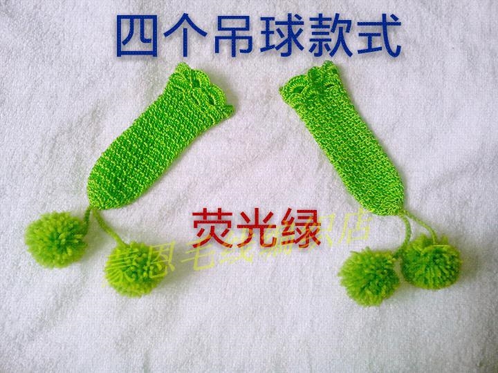 热销电动车机车自行车把套 冰丝绒毛线手工编织把套 电动脚踏车通