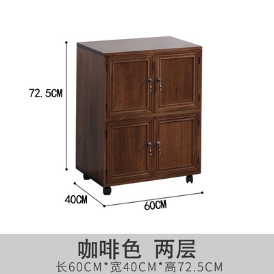 实木收纳柜子卧室小衣柜衣服斗柜五斗橱阳台储物U柜矮家用经济型