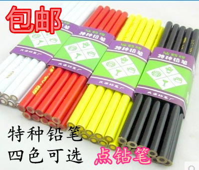 牌特种铅笔点位笔裁剪记号编号笔软铅芯笔白色蜡笔10支包邮