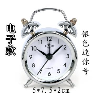 Metal studentaallrm ybedside clock fashioned cop Manual