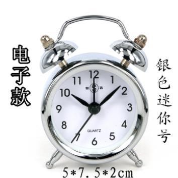 Manual studentaallrm fashioned ybedside clock Metal cop