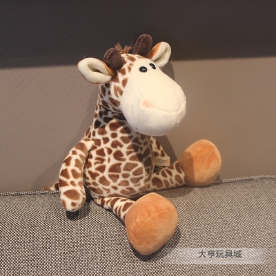 iute elephahnt st ffed toy lCon Tiger giraffeuDoll female b