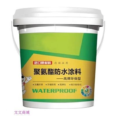 防水补漏材料防水胶卫生间屋顶天沟防晒防冻聚氨酯V涂料沥青裂缝