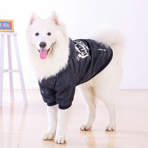 狗狗衣服金毛哈士奇萨摩耶柴犬中B型大型犬两脚加厚棉衣宠物秋冬