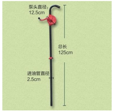 极速油桶家用塑料柴油吸小型汽油大号自油抽手动抽油泵手摇器换