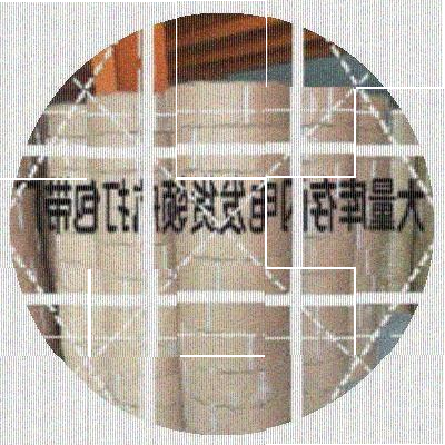 新品机用热熔打包带手动掐扣w打包带塑钢打包带捆扎带塑料打包带