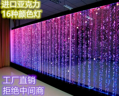 网红鱼缸水幕墙流水屏风超薄气泡墙隔断柜客厅鱼柜水Y族箱玄关简