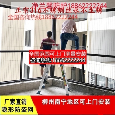 新品Yuvxi City Huining Yumeng Yushan Yi Autonomous Pole Fall