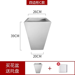 定制新新北欧简约花盆大号白色方形特大号客T厅落地花盆高款 陶瓷