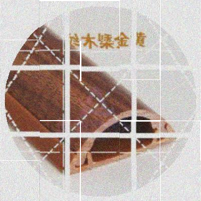 家用线槽防踩f压自粘地 上布线槽墙面保护两 地板电线压条 防踩