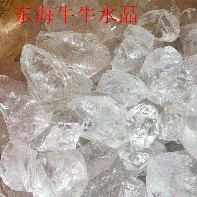 晶原石雕刻料毛料水晶柱块晶z体好摆件镇宅超值热卖天然原矿