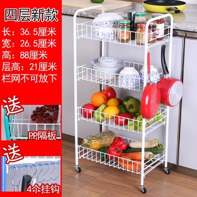 mobile 速发Floor deb kitchen clamping standby dCisplay floor