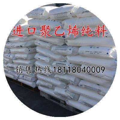 加厚大棚膜保温膜 2米3米4米5米6米8米9米10米12米宽塑料薄膜包装