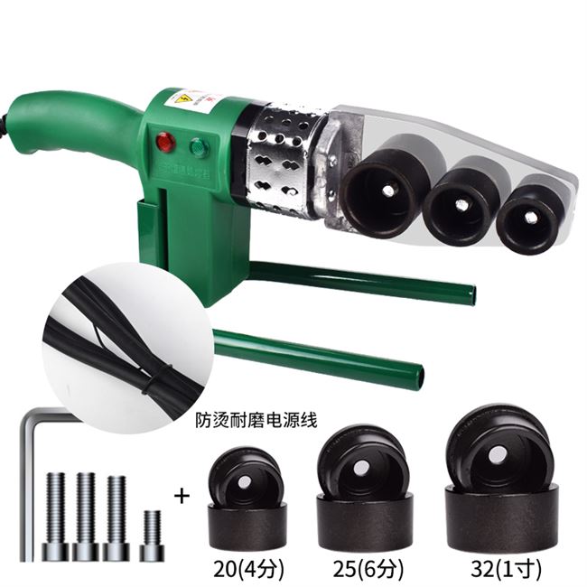 热熔器ppr水管热熔机接口对接器家用恒温M热容机水电工程塑料焊接