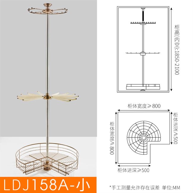 伸缩落地旋转衣帽间收纳挂衣w架多功能挂衣器裤 架衣柜拉篮转角衣