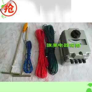 新品。ZC欧-电工k8兆欧表接地姆电阻表摇表 0-东顺1000欧 100欧