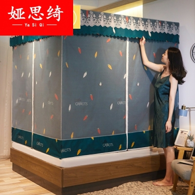 蒙古包1.5米床帘加密 蚊帐1.8m床遮光加厚家用蚊帐全封闭1.2拉链式